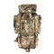 65L Outdoor Tactical Gear Backpack Shoulders Waterproof With Polyester supplier