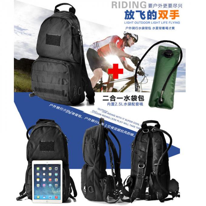 Outdoor Running Army Hydration Pack , Military Hydration Bladder Bag