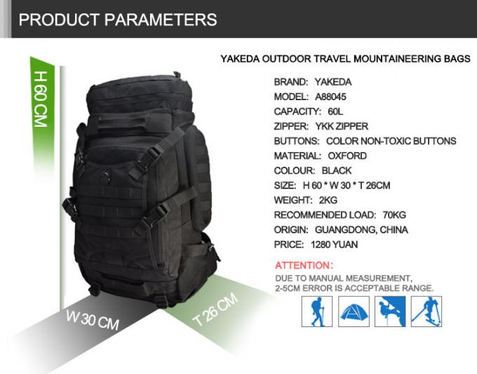 Outdoor Travel Mountaineering Bag / Military Tactical Backpack