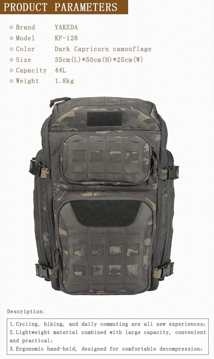 Cycling Camping Tactical Waterproof Backpack Dark Night Cape Camouflage Color