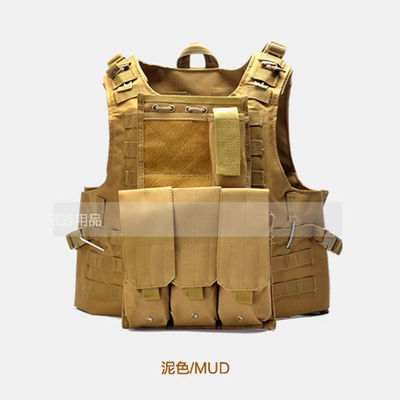 China Outdoor Field Supplies New Amphibious Vest Combat Training Vest supplier