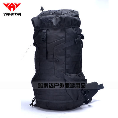 China Shoulders Tactical Gear Backpack Dark Evil Heavy Mountaineering Bags supplier