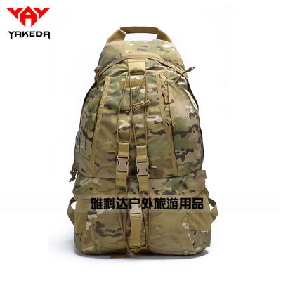 China Thunder Tactical Pack Military Tactical Shoulders Backpack Mountaineering Bags supplier