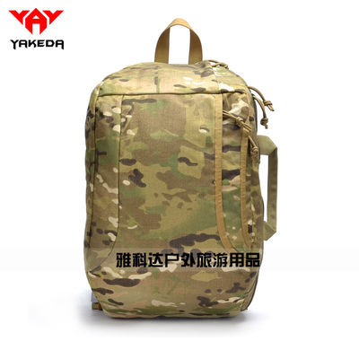 China Military shoulder Bag special camouflage fabric Outdoor Backpack Thunder Tactical Pack supplier