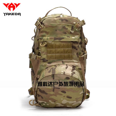 China Multipurpose Tactical BackPack Large Camping Hiking Shoulder Pack Thunder Bags supplier