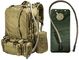 2.5L Tactical Hydration Backpack Hydration Water Bladder With 3 Molle Bags supplier