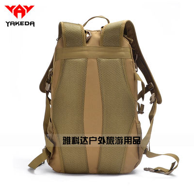 Sport Outdoor Military Molle Tactical Gear Backpack Camping Hiking Trekking supplier