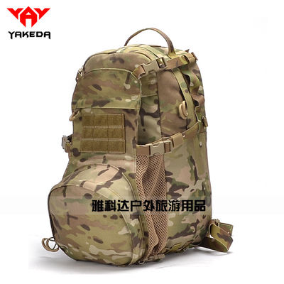 Multipurpose Tactical BackPack Large Camping Hiking Shoulder Pack Thunder Bags supplier