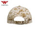 Tactical Molle Gear Accessories Army Camouflage Adjustable Military Caps supplier